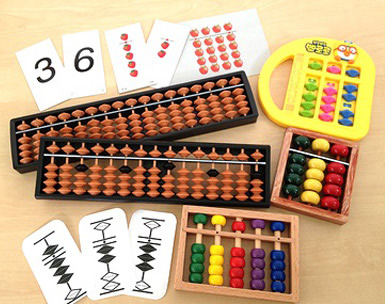 Fast Brain Abacus Prgramme