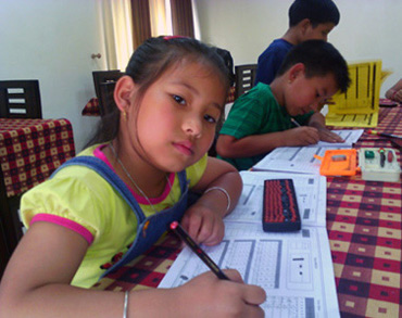 Fast Brain Abacus Academy