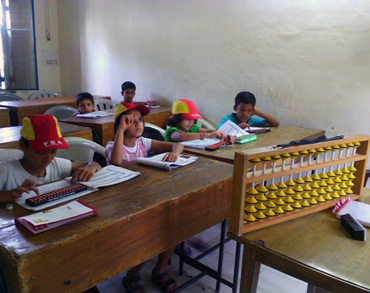 Fast Brain Abacus Academy